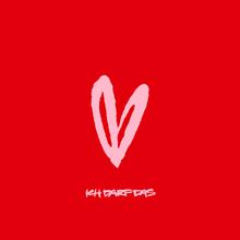 SHIRIN DAVID - ICH DARF DAS