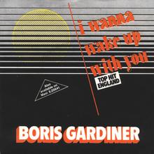 Boris Gardiner - I Wanna Wake Up With You