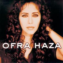 Ofra Haza - Im Nin Alu