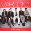 Songcover