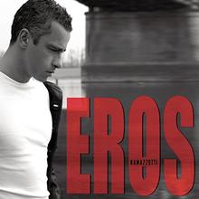 Eros Ramazzotti & Tina Turner - Cose Della Vita