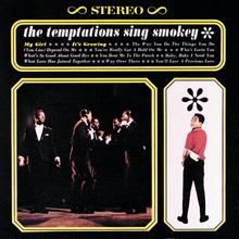 Temptations - My Girl
