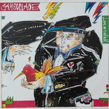 Camouflage - Love Is A Shield